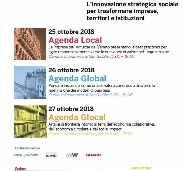 STF2018